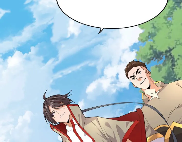 Read Magic Emperor chapter 8 image 141 on Lezhin