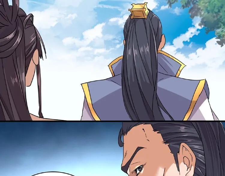 Read Magic Emperor chapter 8 image 147 on Lezhin