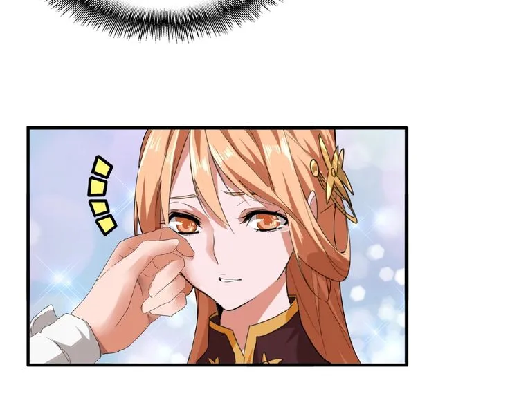 Read Magic Emperor chapter 8 image 20 on Lezhin