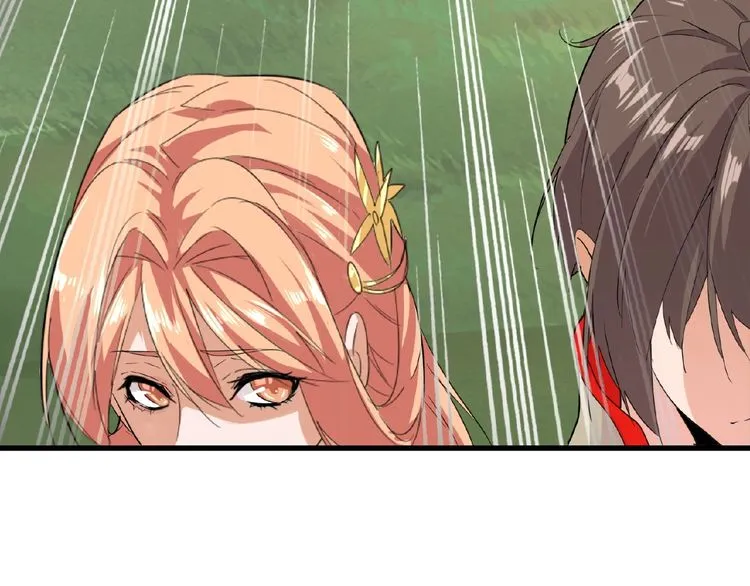 Read Magic Emperor chapter 8 image 29 on Lezhin