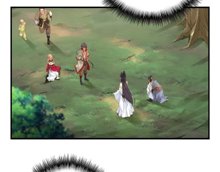 Read Magic Emperor chapter 8 image 4 on Lezhin
