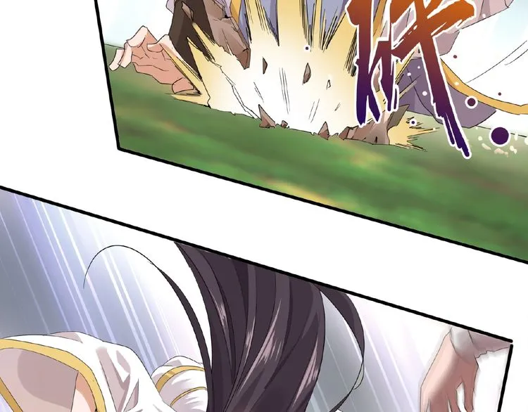 Read Magic Emperor chapter 8 image 51 on Lezhin