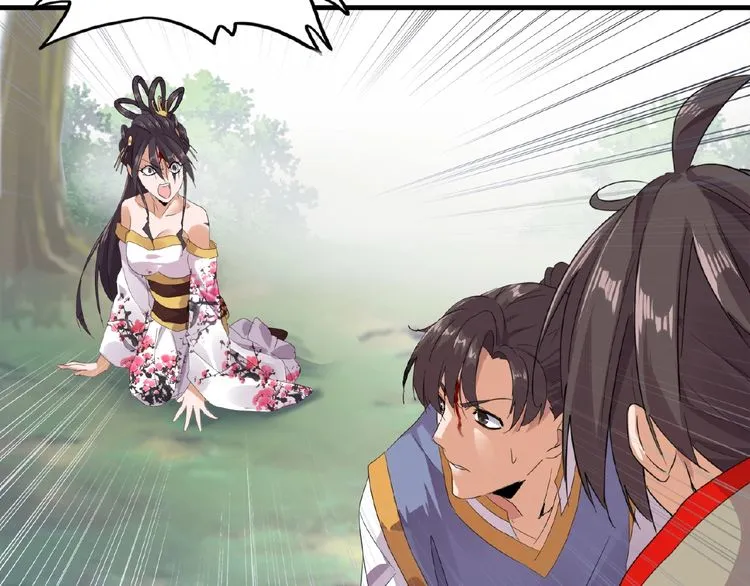 Read Magic Emperor chapter 8 image 59 on Lezhin