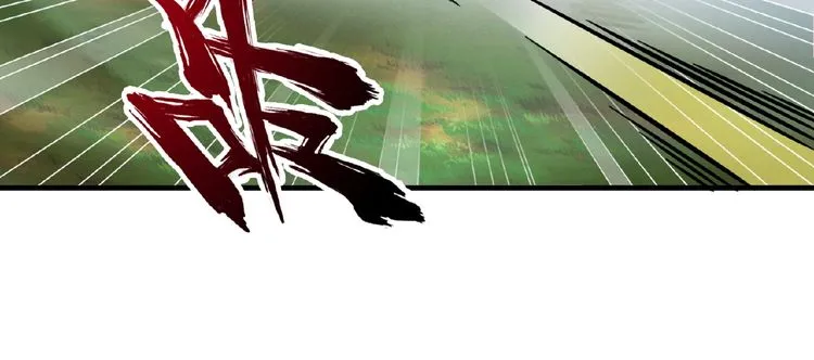 Read Magic Emperor chapter 8 image 63 on Lezhin