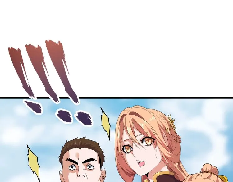 Read Magic Emperor chapter 8 image 64 on Lezhin