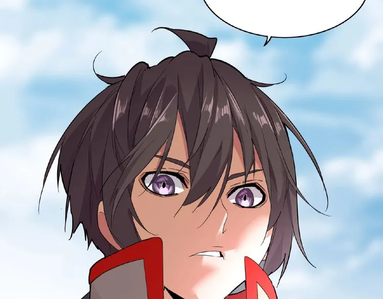 Read Magic Emperor chapter 8 image 66 on Lezhin