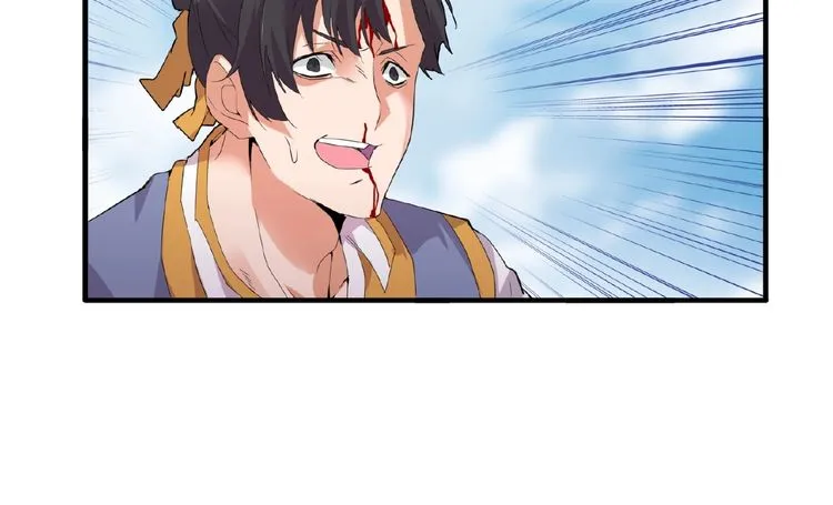 Read Magic Emperor chapter 8 image 73 on Lezhin