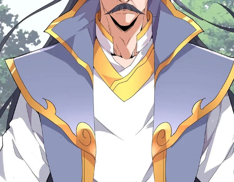 Read Magic Emperor chapter 8 image 75 on Lezhin