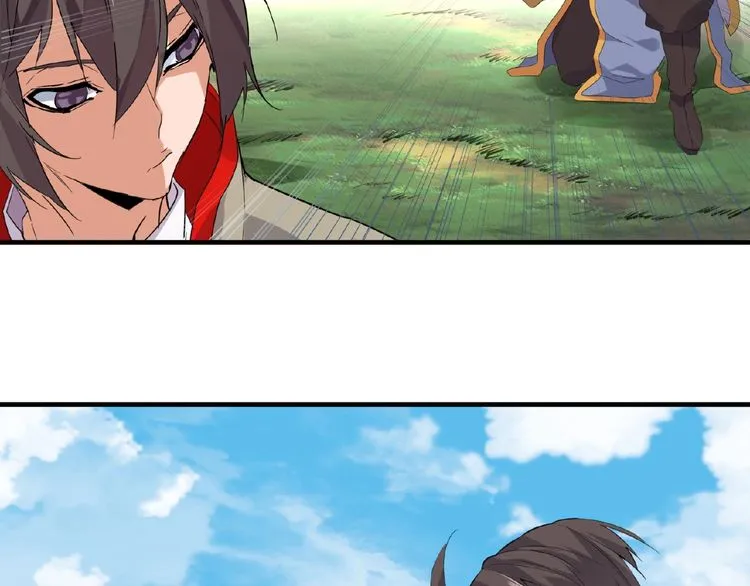 Read Magic Emperor chapter 8 image 78 on Lezhin