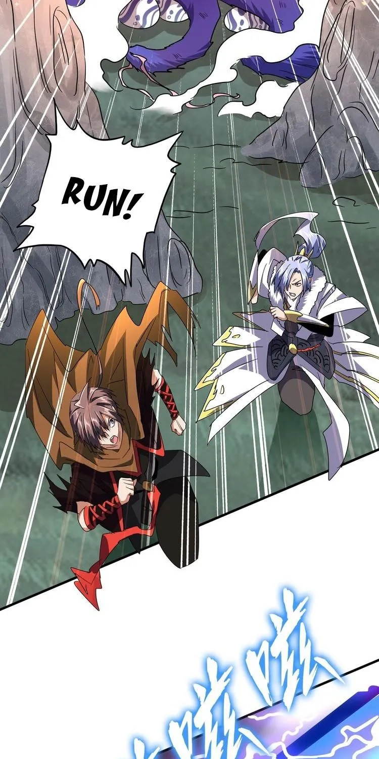 Read Magic Emperor chapter 80 image 11 on Lezhin