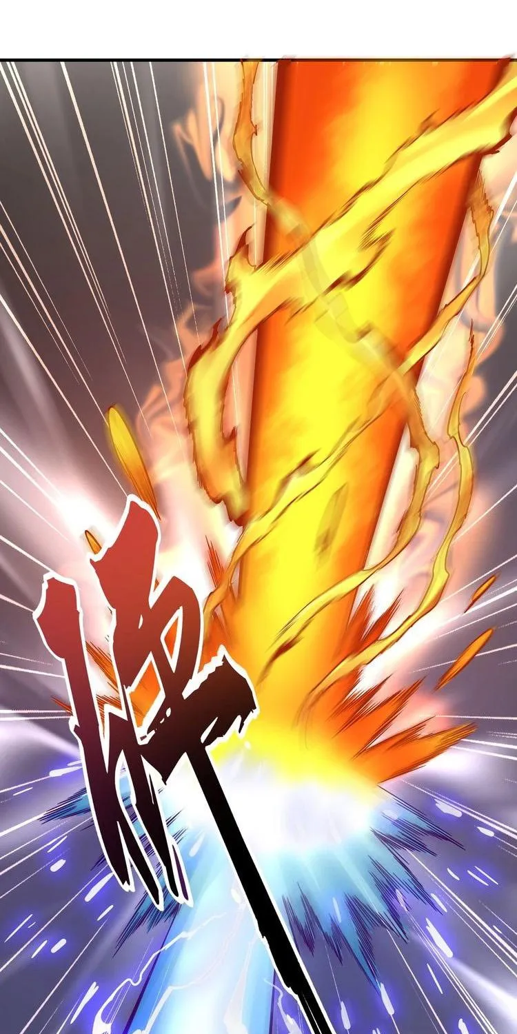Read Magic Emperor chapter 80 image 15 on Lezhin