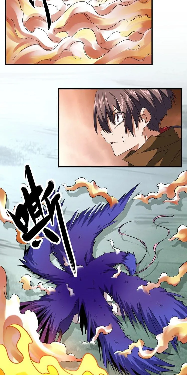 Read Magic Emperor chapter 80 image 2 on Lezhin
