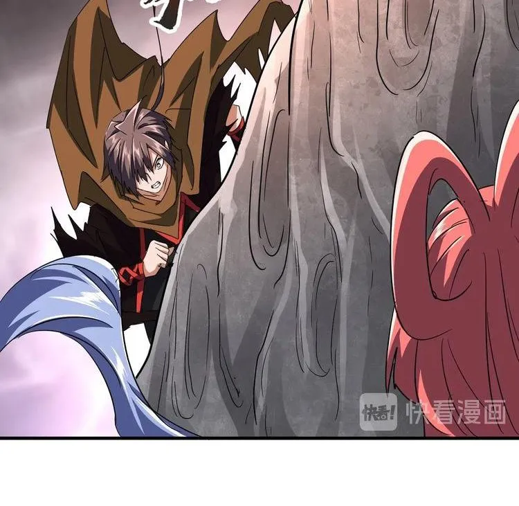 Read Magic Emperor chapter 80 image 20 on Lezhin