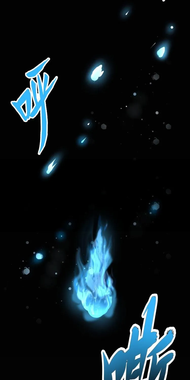 Read Magic Emperor chapter 80 image 44 on Lezhin