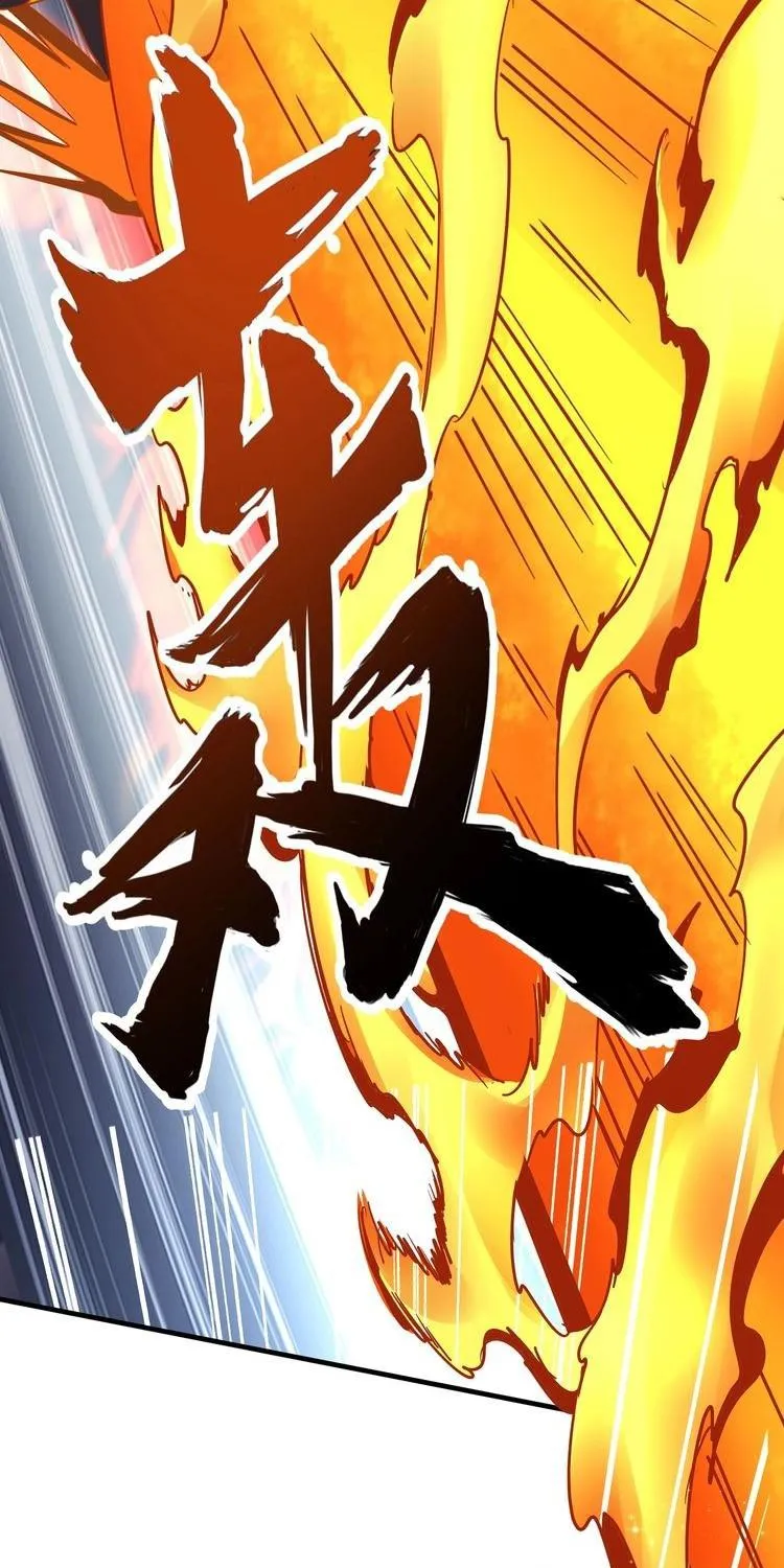 Read Magic Emperor chapter 80 image 9 on Lezhin