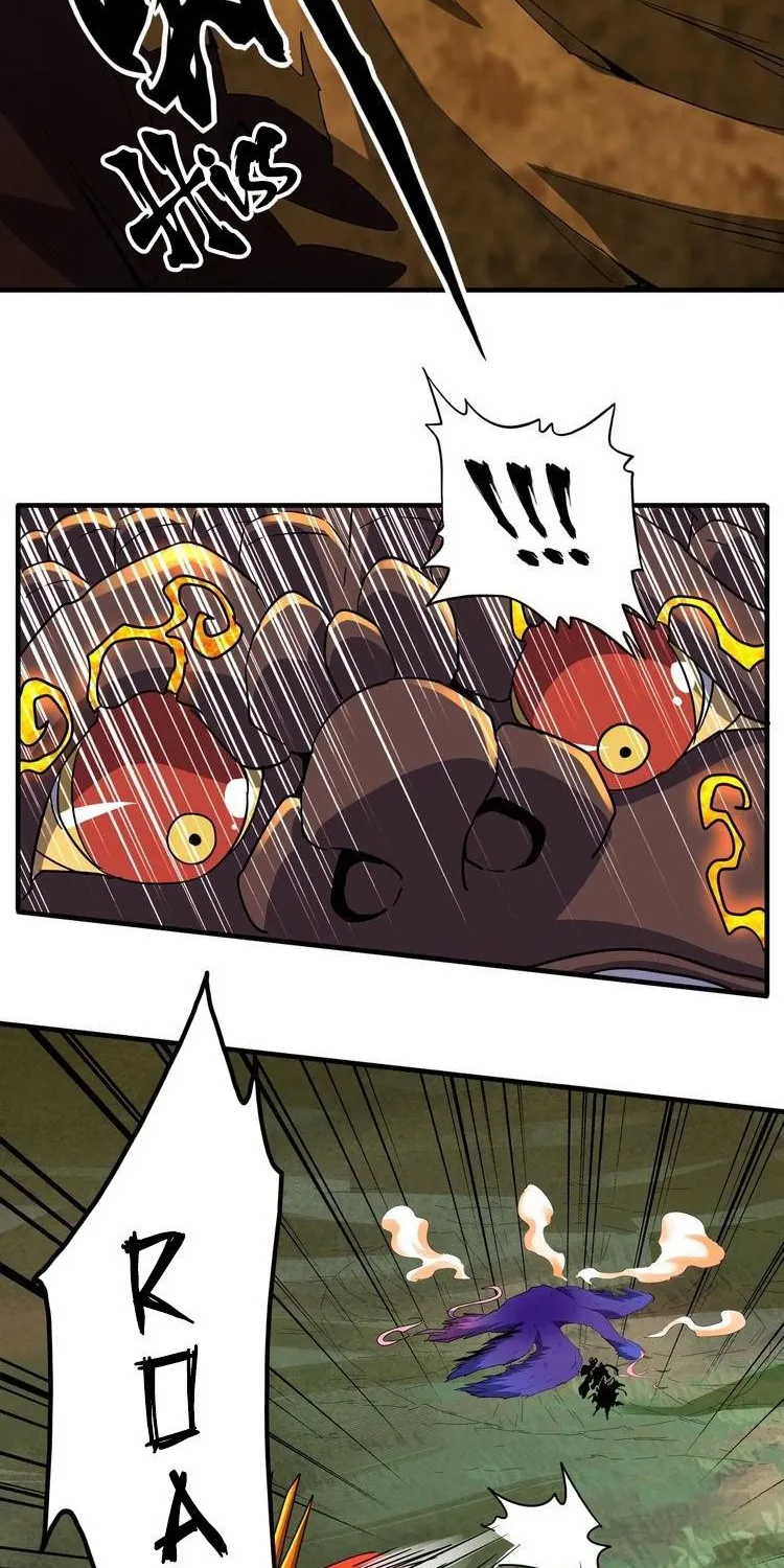 Read Magic Emperor chapter 81 image 10 on Lezhin