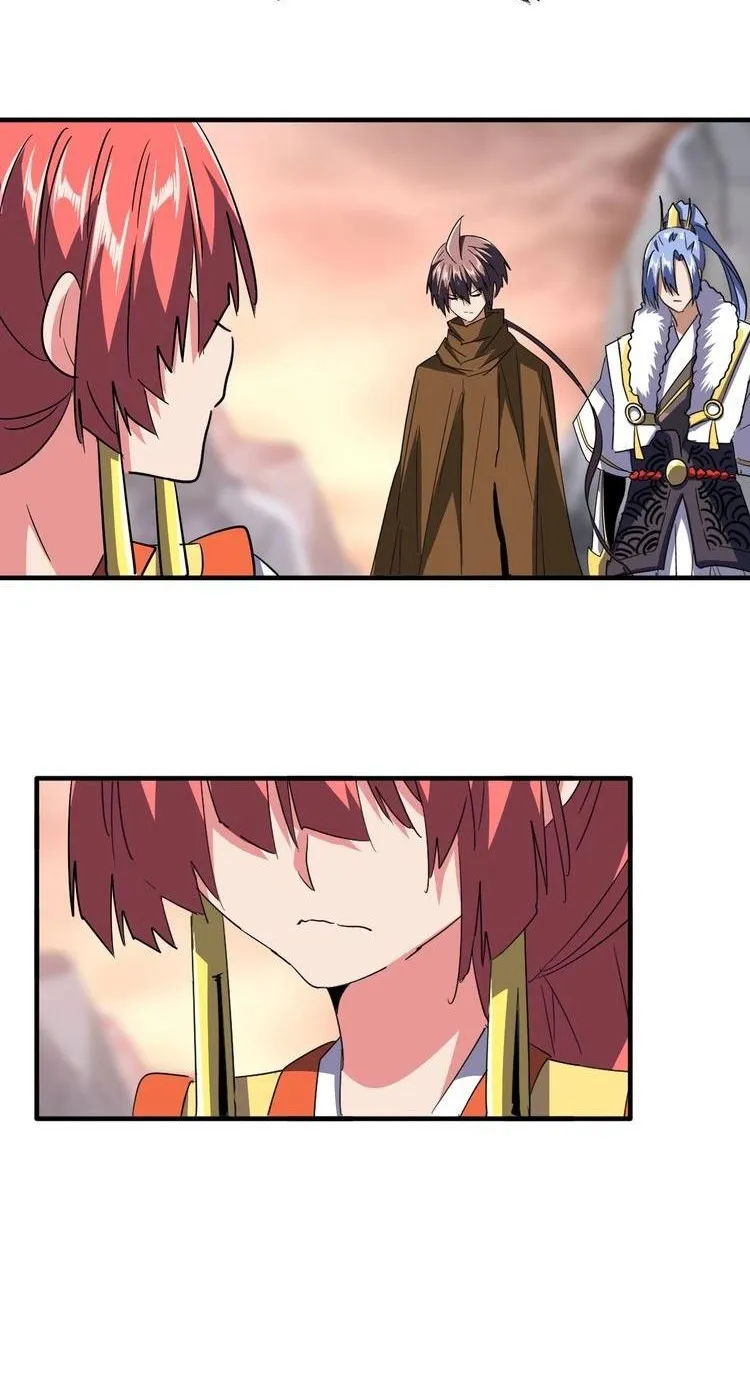 Read Magic Emperor chapter 81 image 26 on Lezhin
