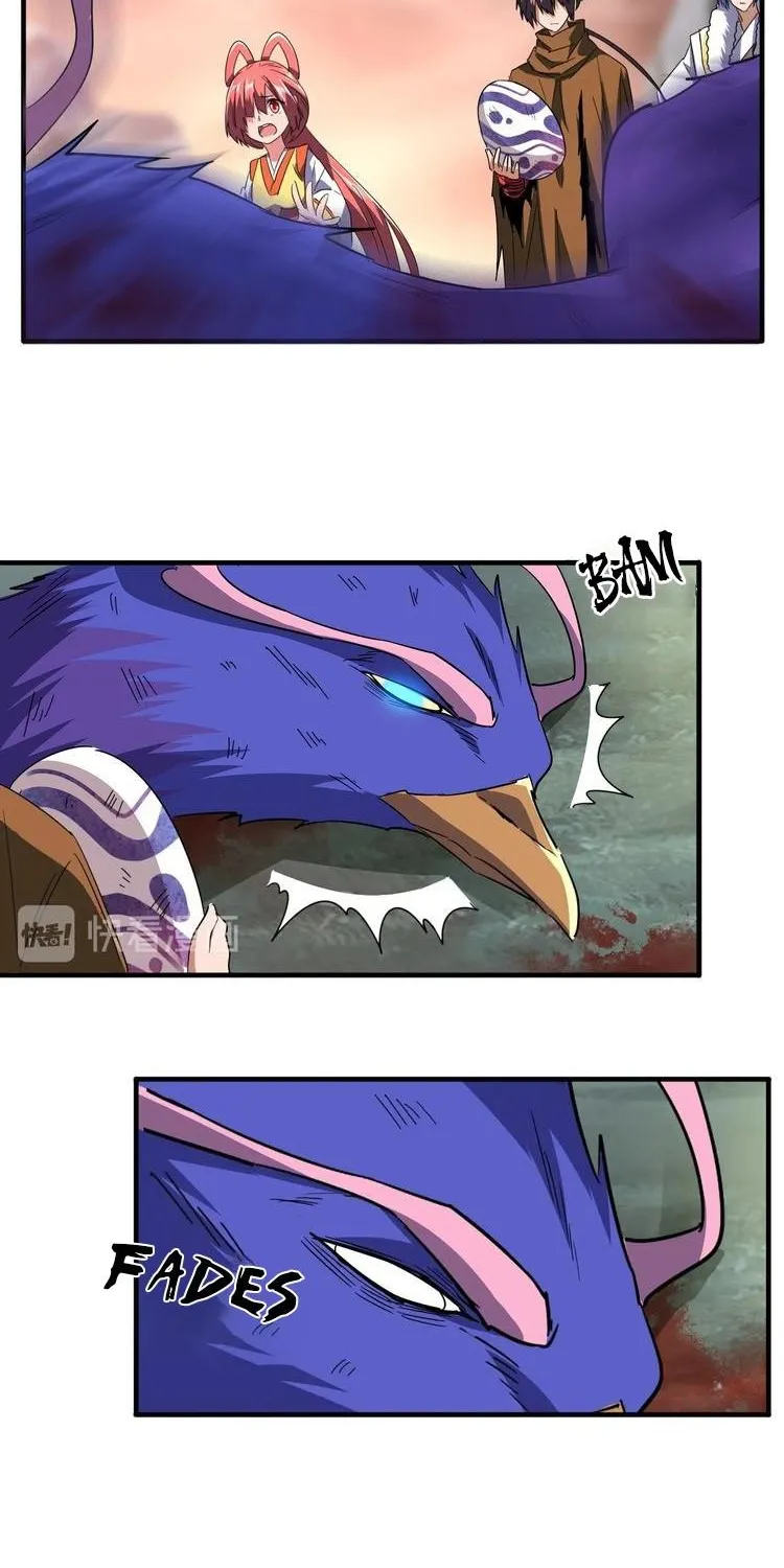 Read Magic Emperor chapter 81 image 36 on Lezhin