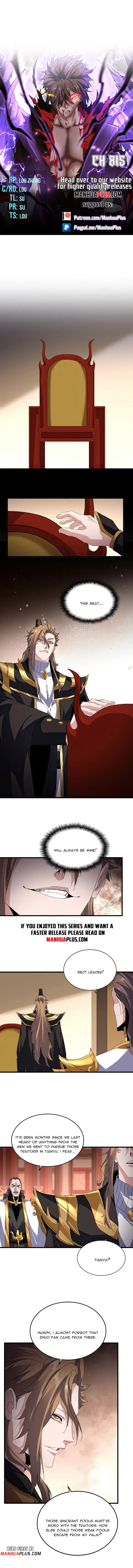 Read Magic Emperor chapter 815 image 1 on Lezhin