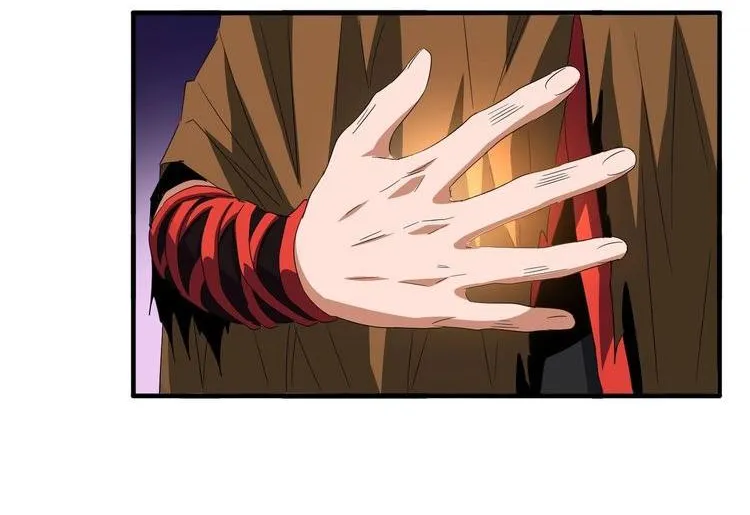 Read Magic Emperor chapter 82 image 18 on Lezhin