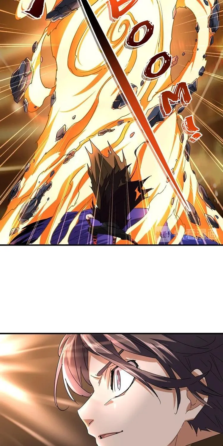 Read Magic Emperor chapter 82 image 23 on Lezhin