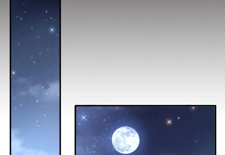Read Magic Emperor chapter 82 image 34 on Lezhin