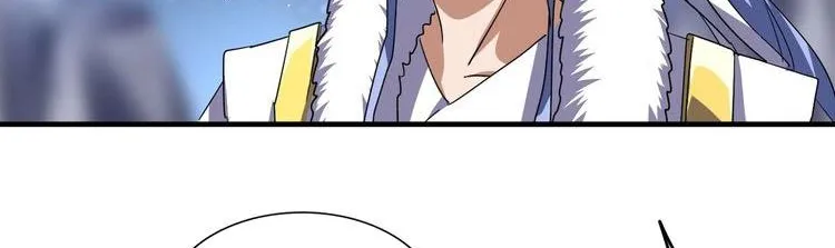 Read Magic Emperor chapter 82 image 40 on Lezhin