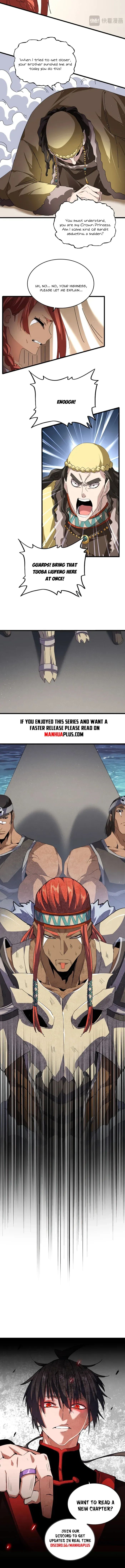 Read Magic Emperor chapter 832 image 7 on Lezhin