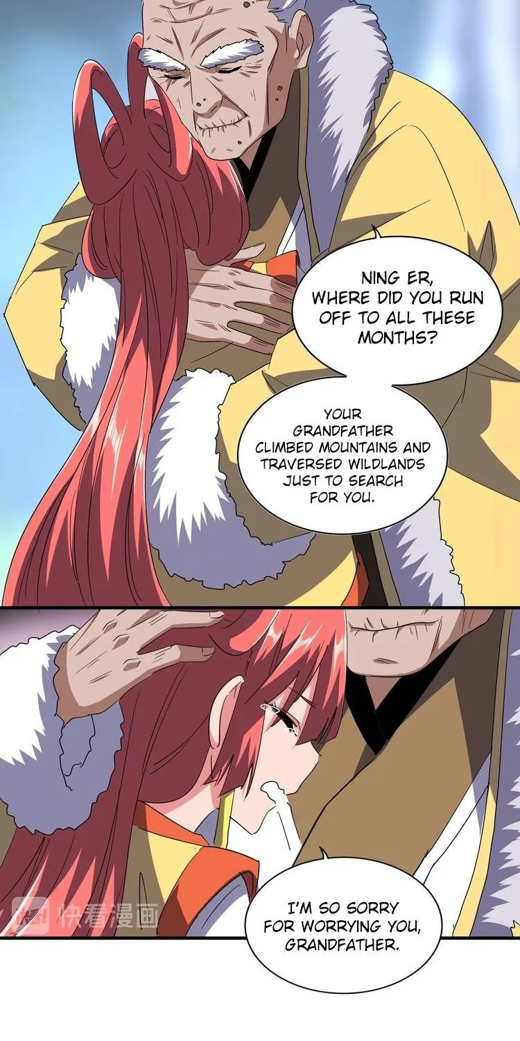 Read Magic Emperor chapter 84 image 13 on Lezhin