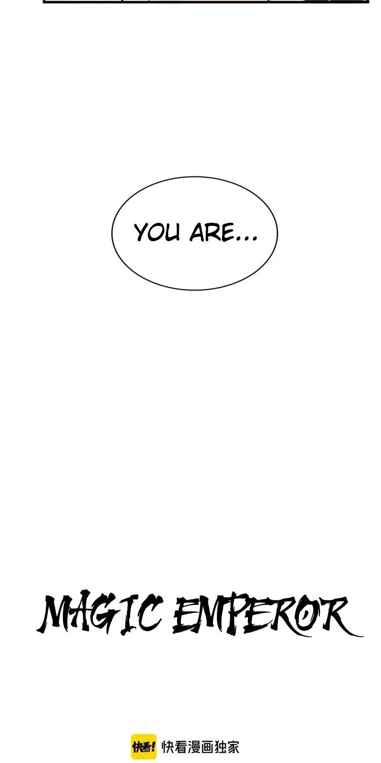 Read Magic Emperor chapter 84 image 3 on Lezhin