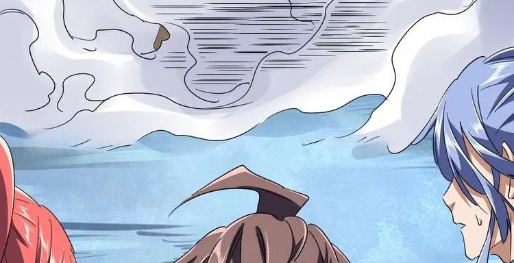 Read Magic Emperor chapter 84 image 6 on Lezhin
