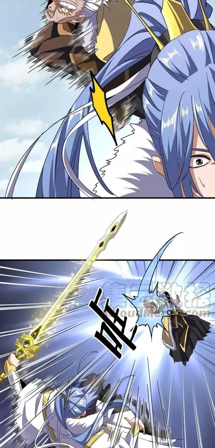 Read Magic Emperor chapter 85 image 14 on Lezhin