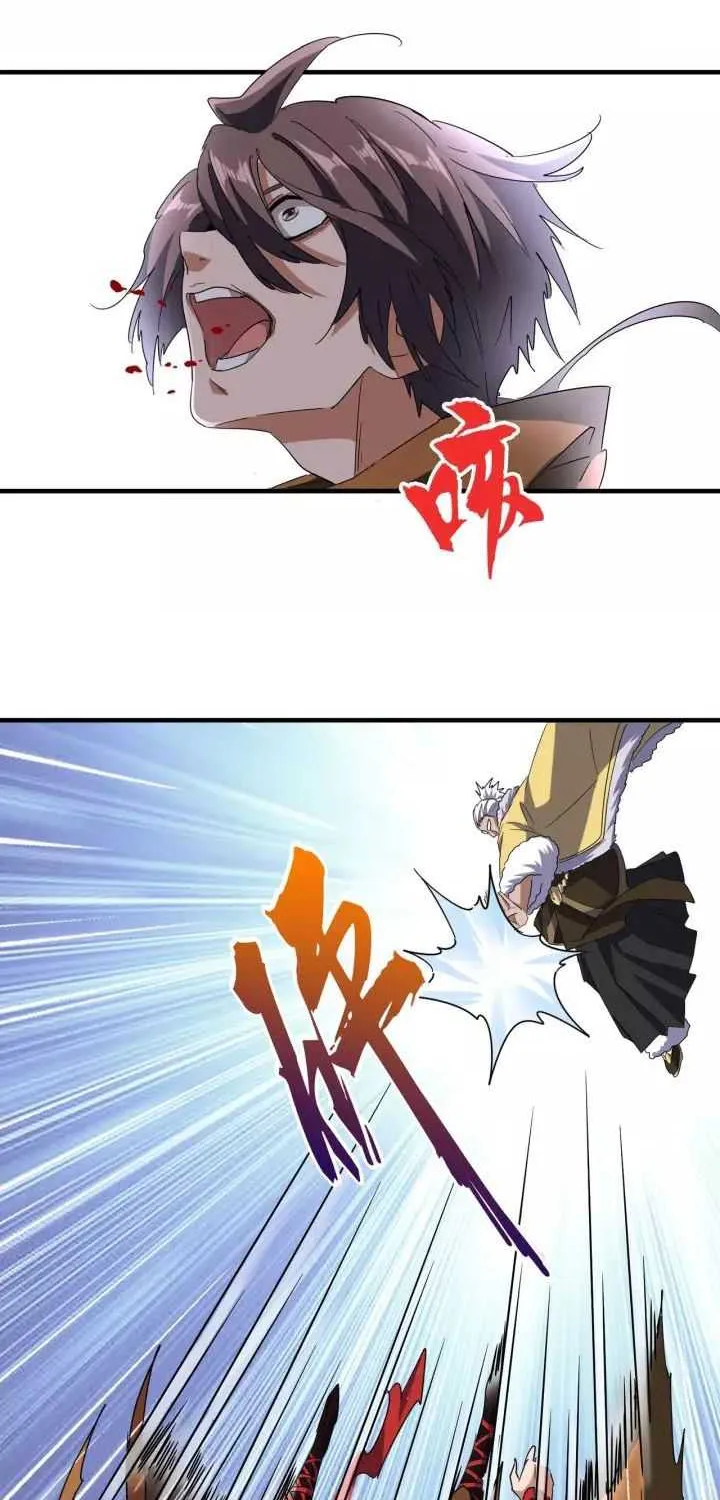 Read Magic Emperor chapter 85 image 7 on Lezhin