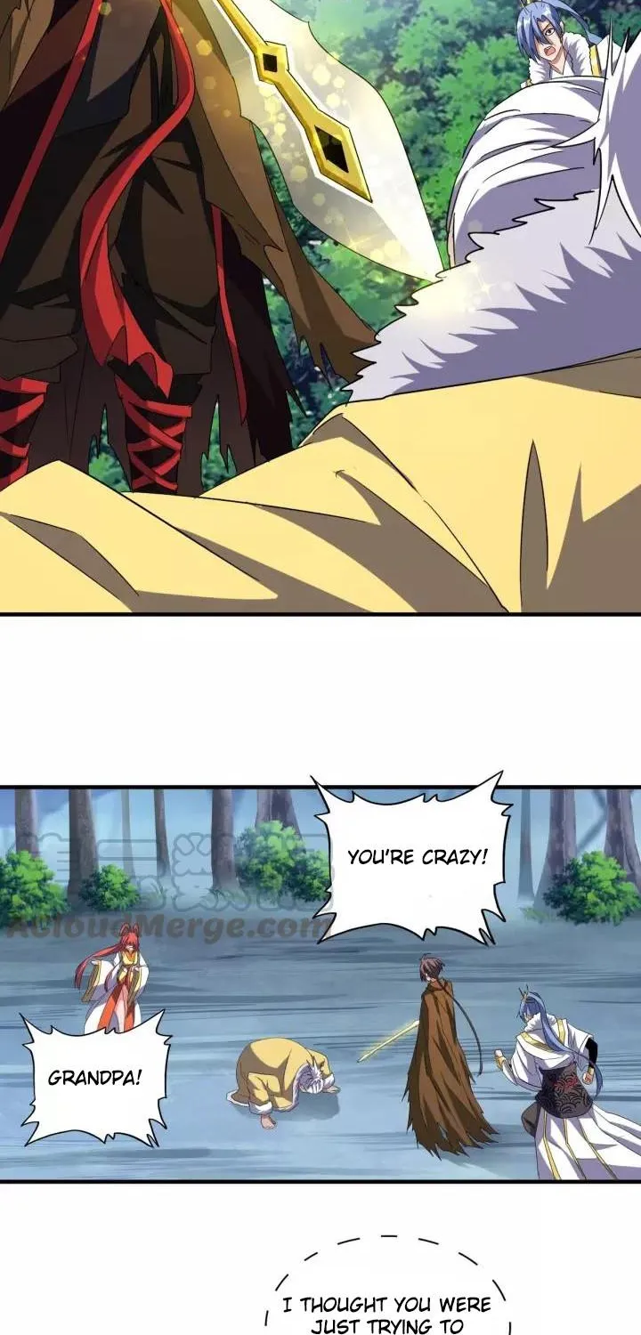 Read Magic Emperor chapter 86 image 13 on Lezhin