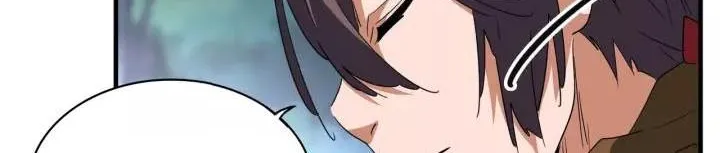 Read Magic Emperor chapter 86 image 7 on Lezhin