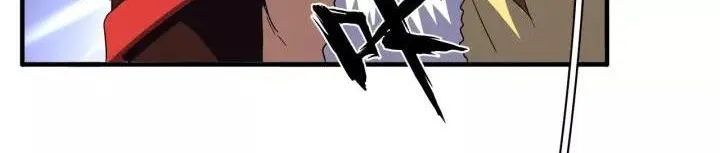 Read Magic Emperor chapter 86 image 9 on Lezhin