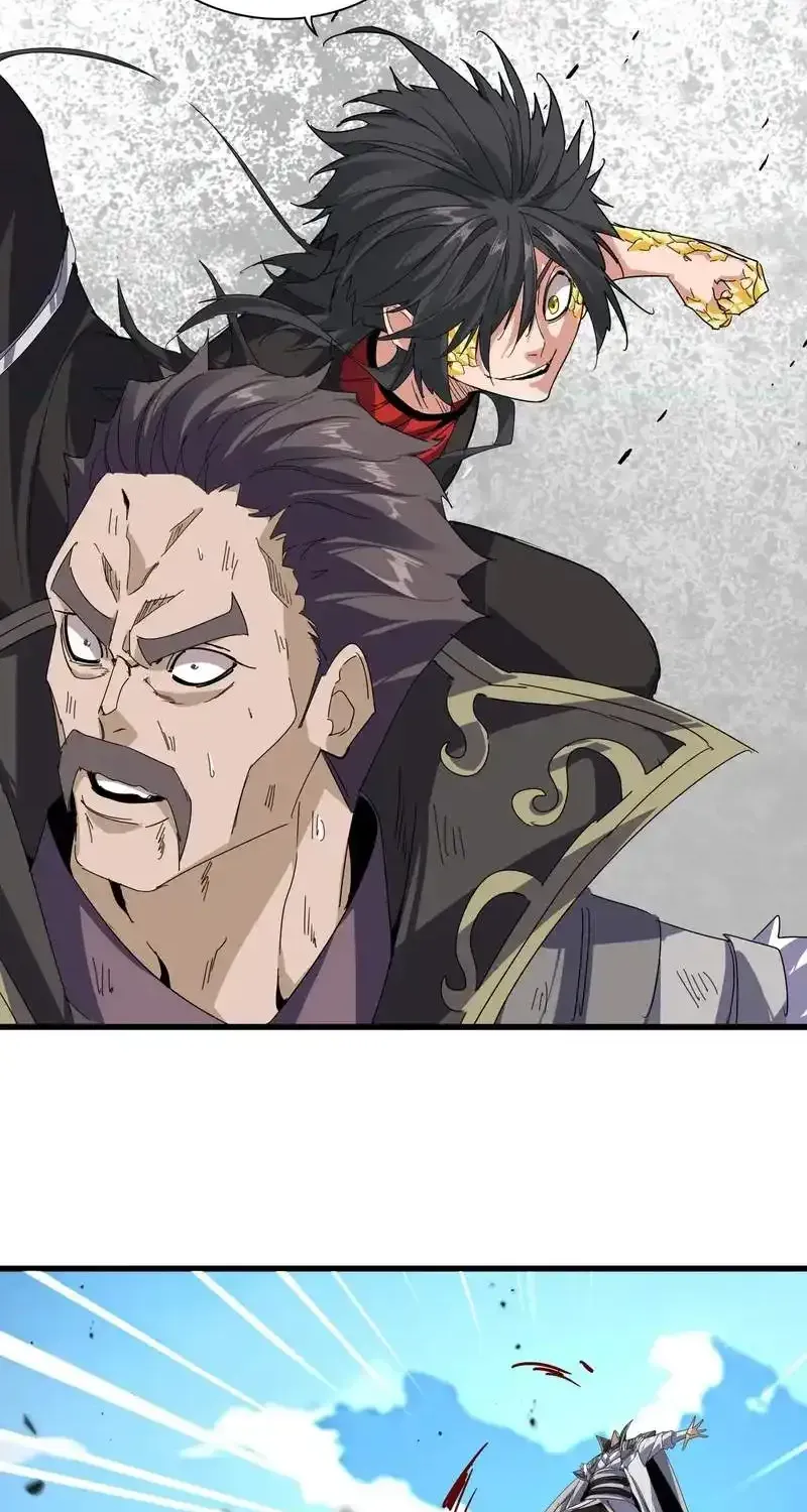 Read Magic Emperor chapter 865 image 11 on Lezhin