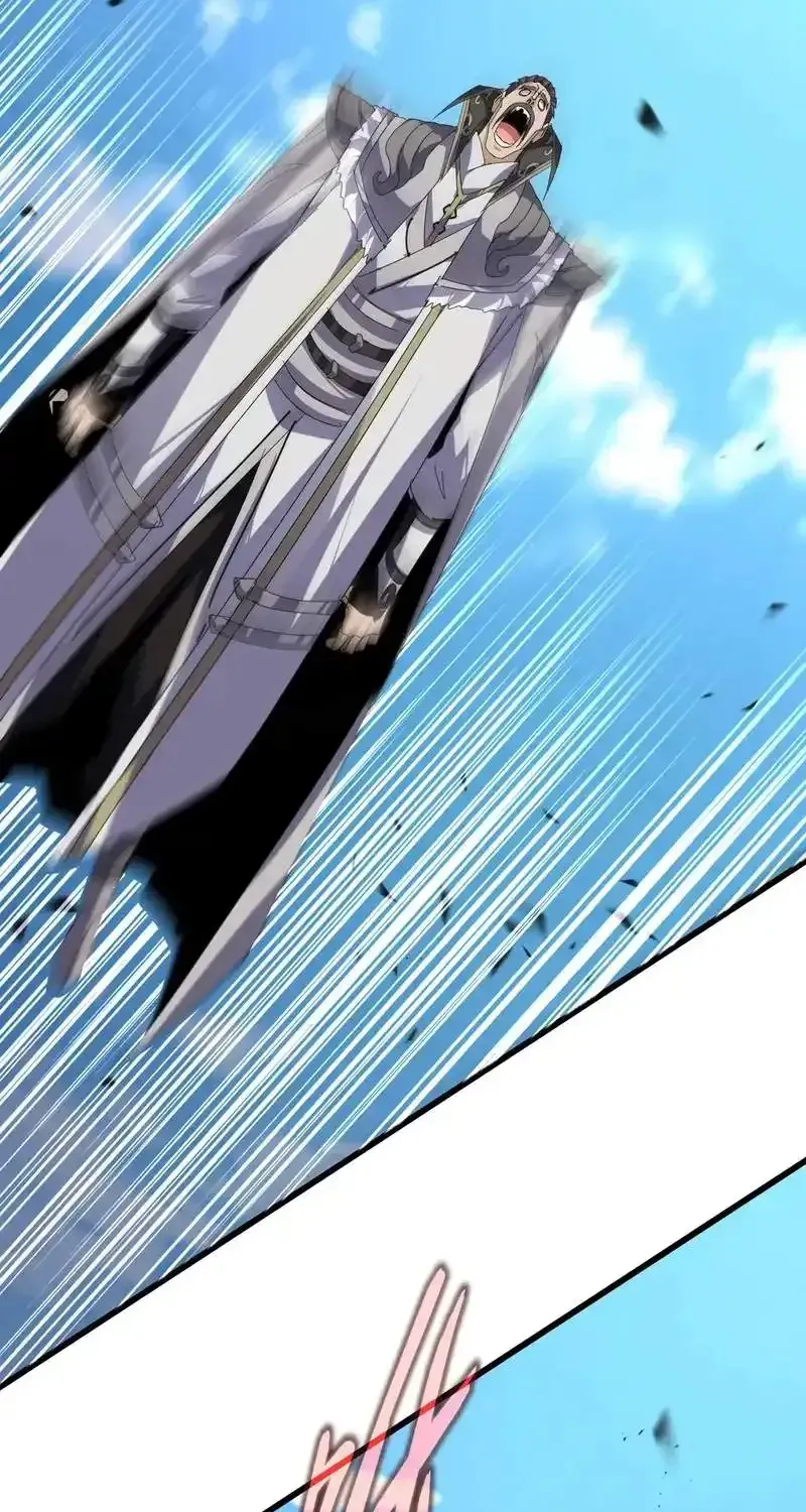 Read Magic Emperor chapter 865 image 14 on Lezhin