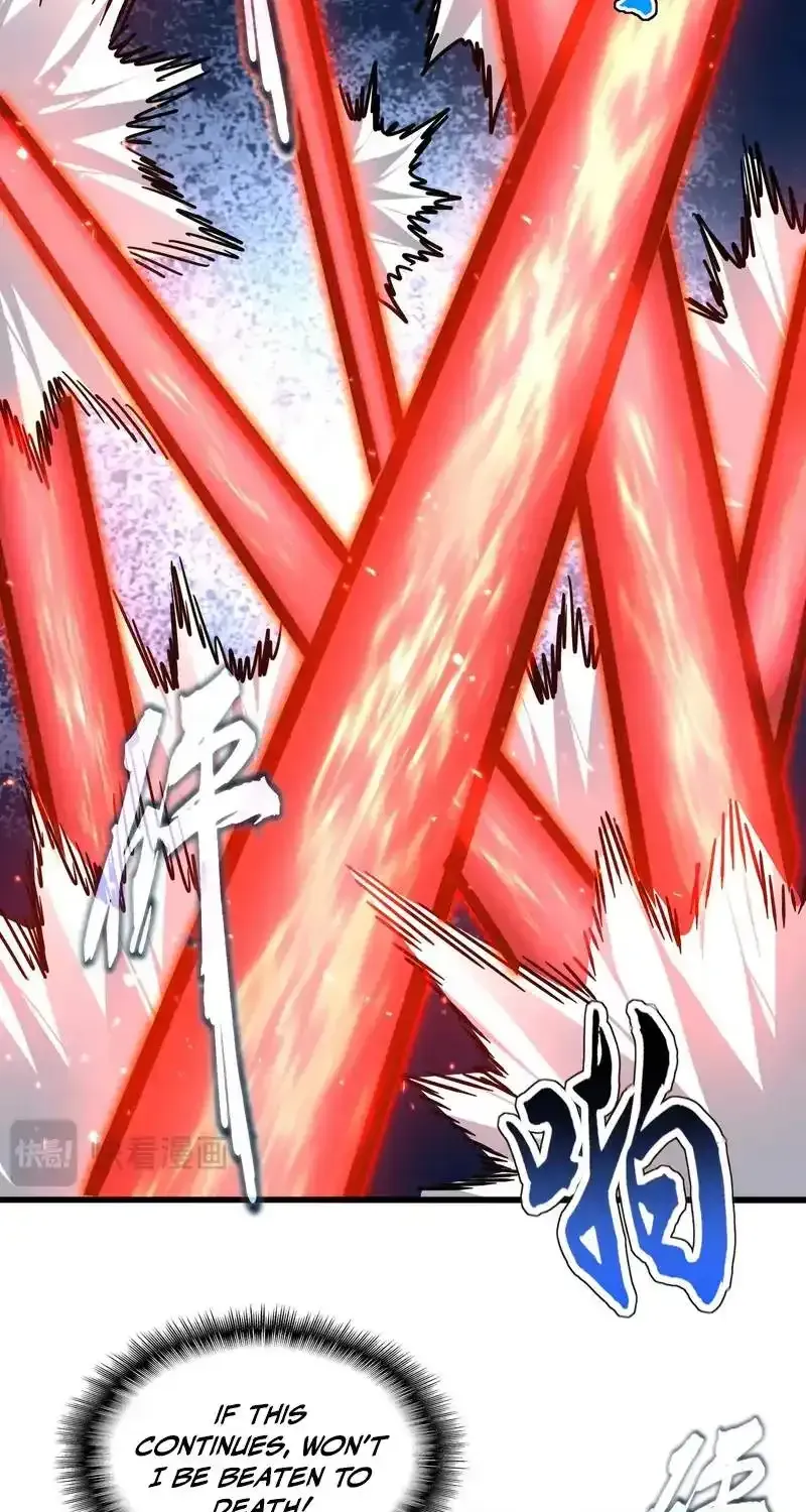 Read Magic Emperor chapter 865 image 21 on Lezhin