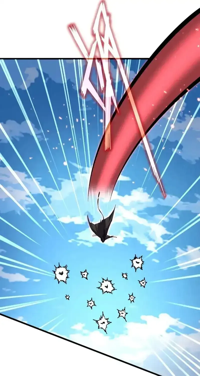 Read Magic Emperor chapter 865 image 26 on Lezhin