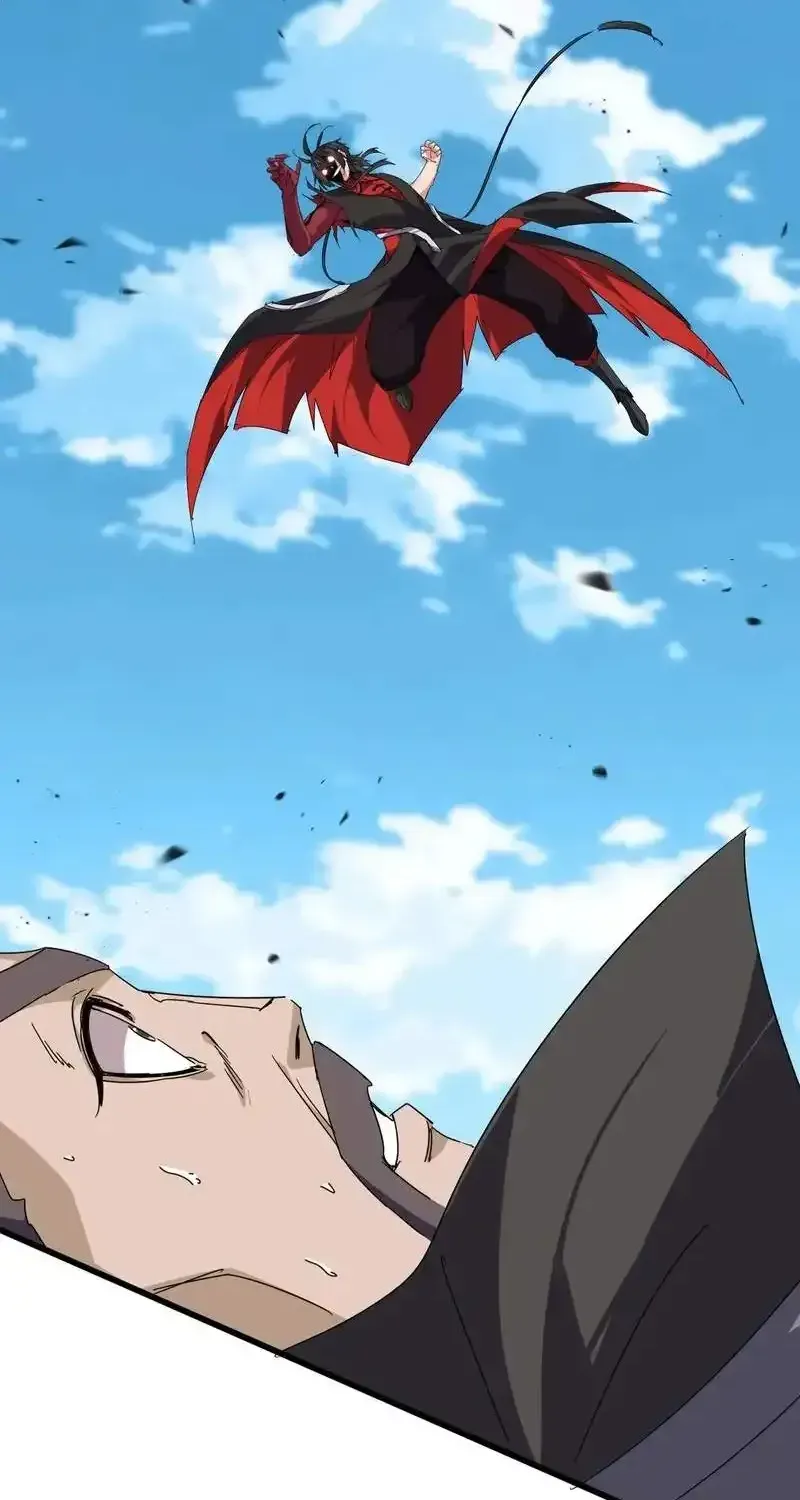 Read Magic Emperor chapter 865 image 3 on Lezhin