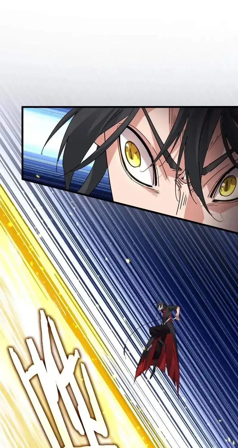Read Magic Emperor chapter 865 image 37 on Lezhin