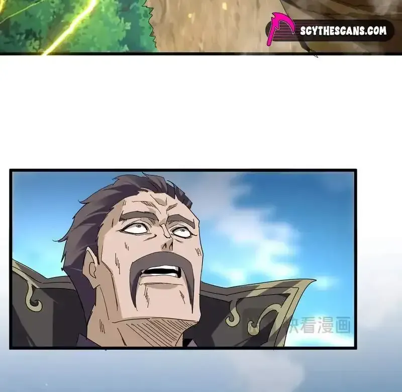 Read Magic Emperor chapter 865 image 42 on Lezhin