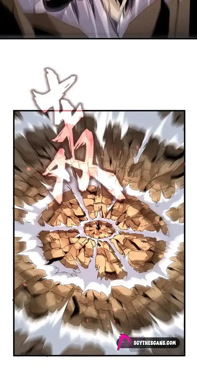 Read Magic Emperor chapter 865 image 6 on Lezhin
