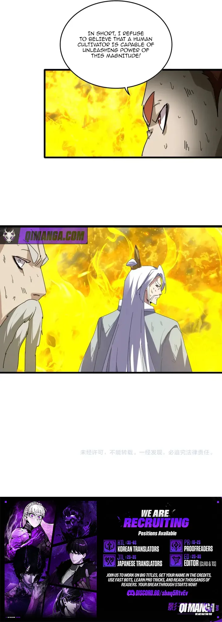 Read Magic Emperor chapter 871 image 4 on Lezhin