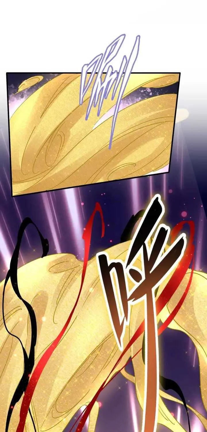Read Magic Emperor chapter 88 image 27 on Lezhin
