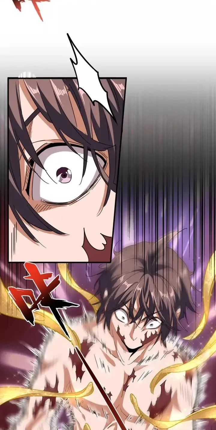 Read Magic Emperor chapter 89 image 15 on Lezhin