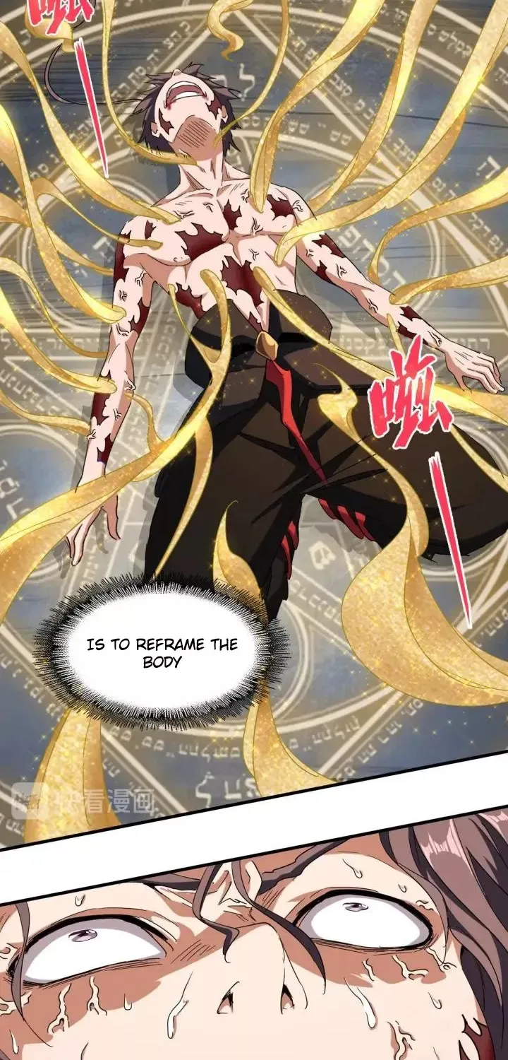 Read Magic Emperor chapter 89 image 23 on Lezhin