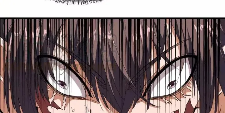 Read Magic Emperor chapter 89 image 29 on Lezhin