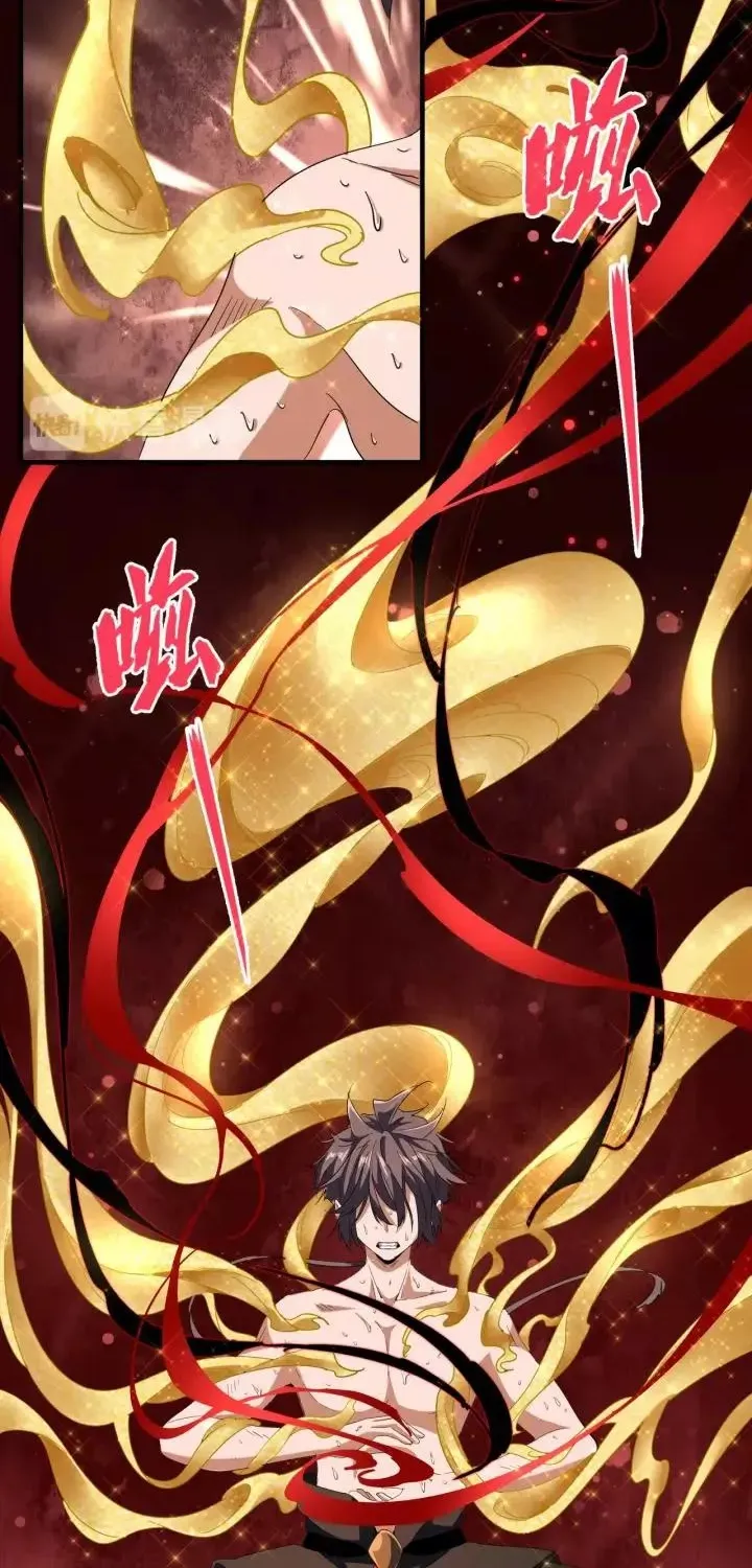 Read Magic Emperor chapter 89 image 5 on Lezhin